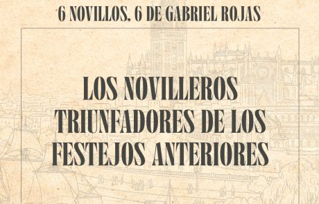 carteles-promoc-2026-16julio